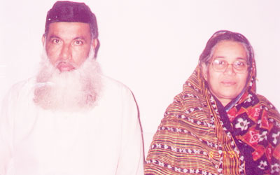 This is My Father & Mother